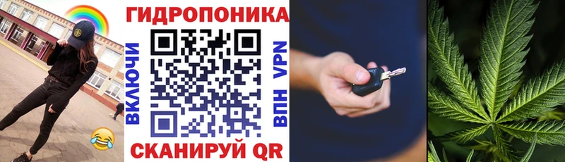 Что такое Благовещенск Кокаин  Конопля  АМФЕТАМИН  Гашиш  МЕТАДОН  Меф мяу мяу 