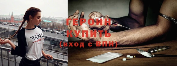 дживик Богданович