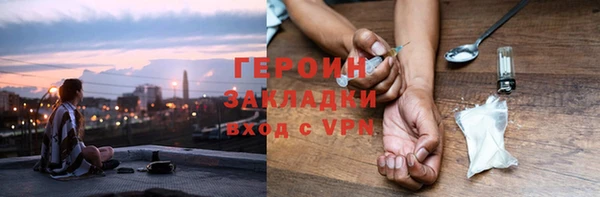 дживик Богданович