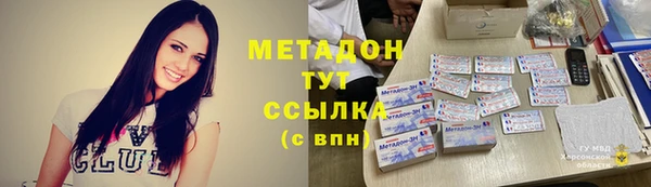дживик Богданович