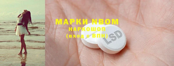 дживик Богданович