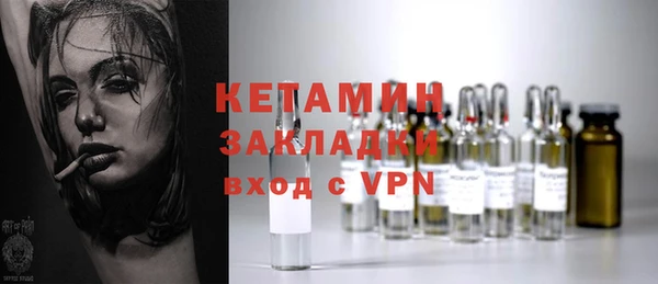 дживик Богданович