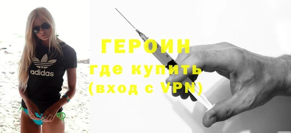 дживик Богданович