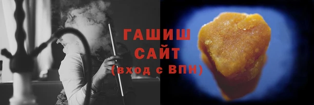 кокаин премиум Богородицк