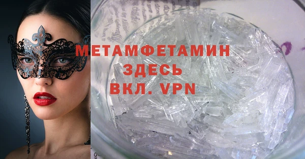дживик Богданович