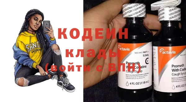 дживик Богданович