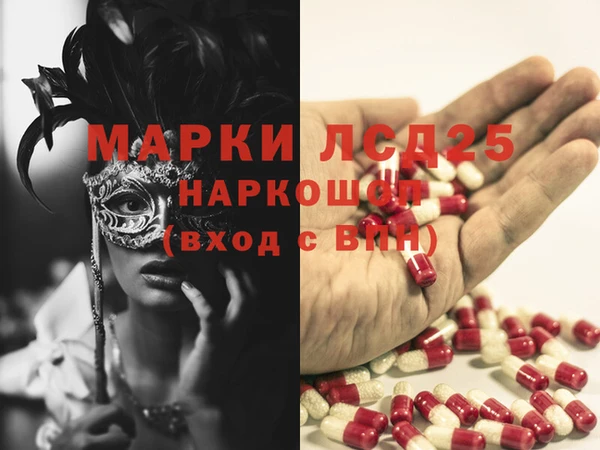 дживик Богданович