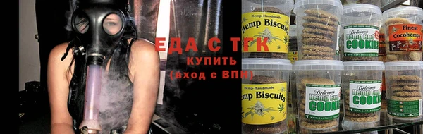 кокаин премиум Богородицк