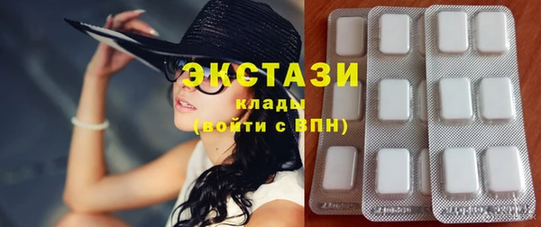 Альфа ПВП Богородск